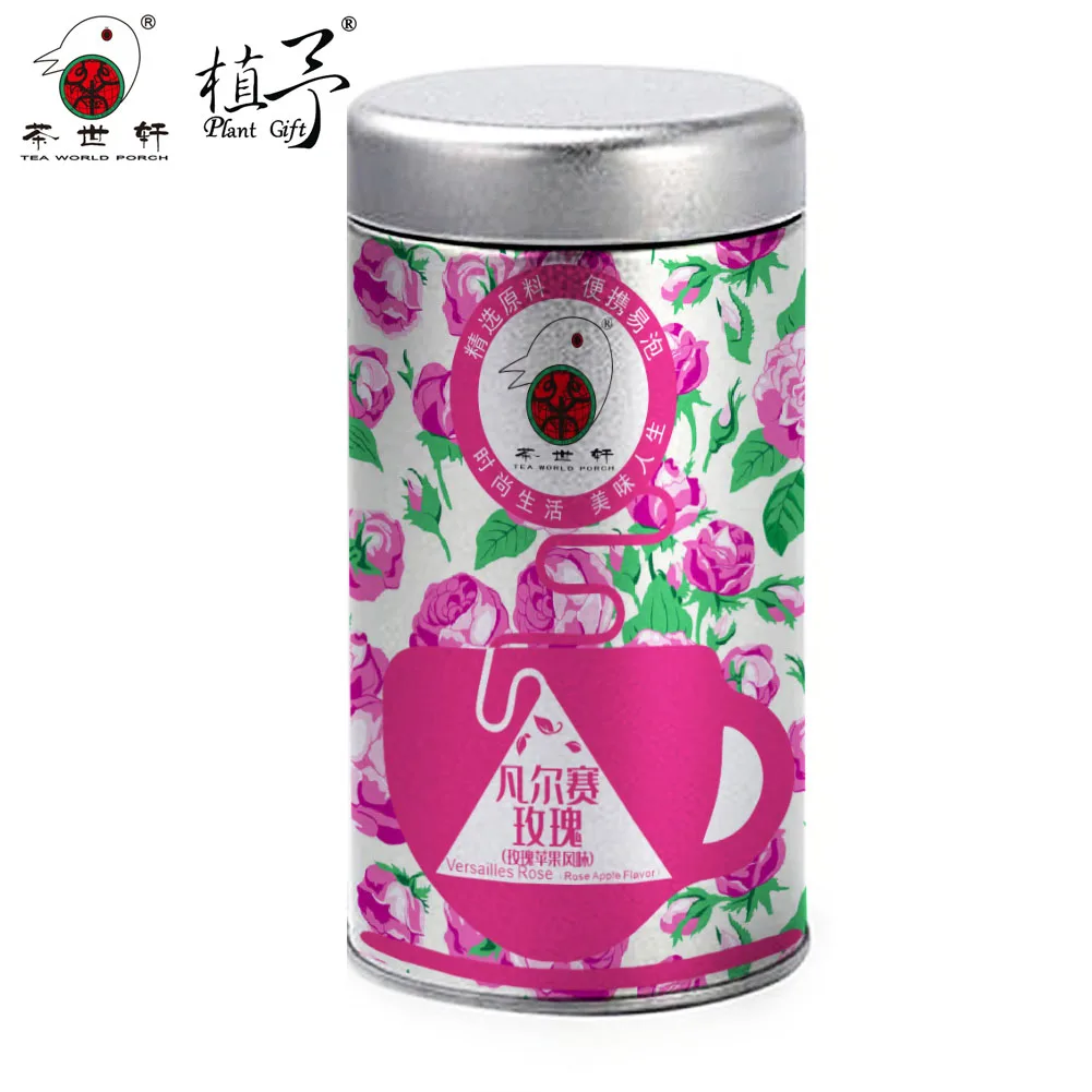 

3g*10pcs Versailles Rose(Rose Apple Flavor)Skin Care Mask DIY Raw Materials Tea Bag Loss Weight Antioxidant Whitening Beauty