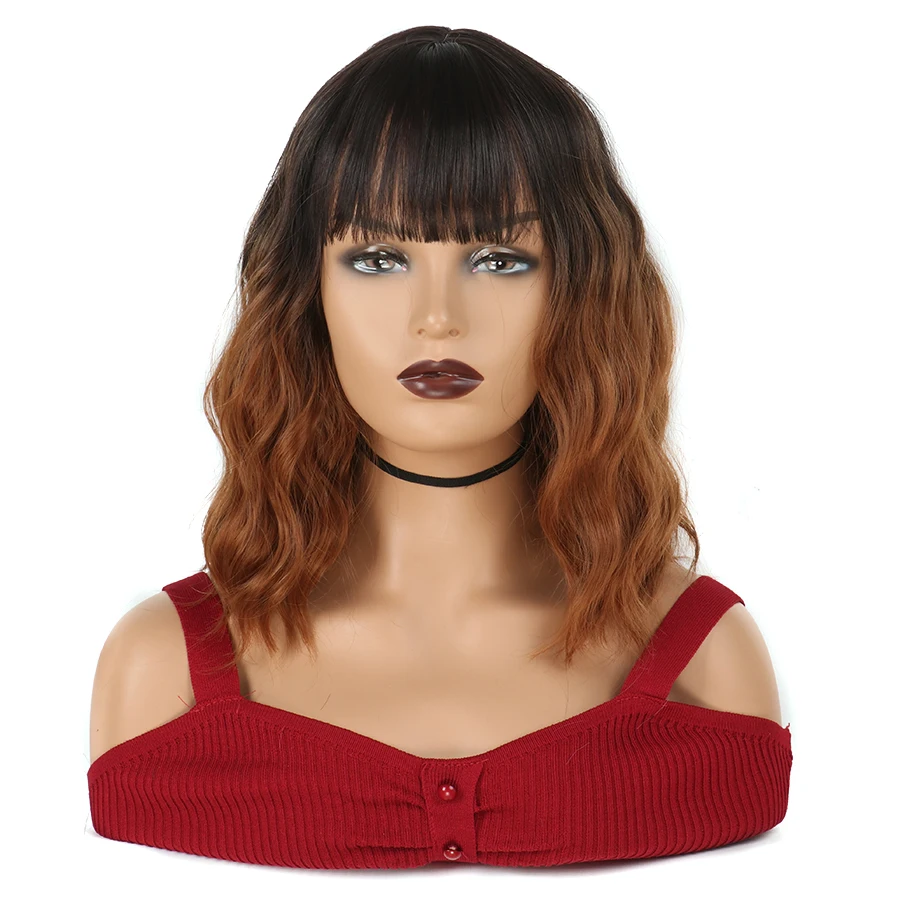 Парики с короткой волной для женщин синтетический парик на плечо средняя часть