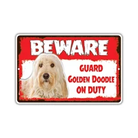 tin sign beware guard golden doodle dog on duty warning sign metal tin sign 8x12 metal bar living room decoration restaurant