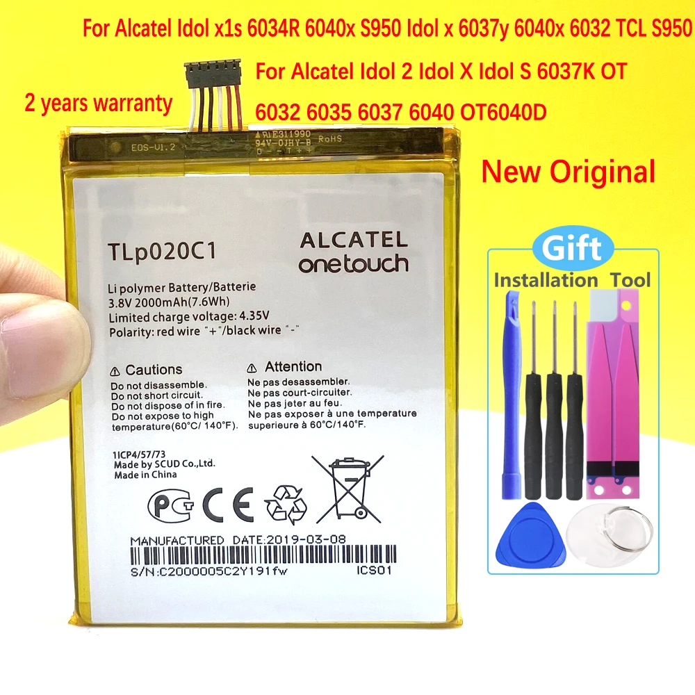 Новый оригинальный аккумулятор TLp020C1 для смартфона Alcatel One Touch Idol x1s 6034R S950 x 6037y 6040x6032