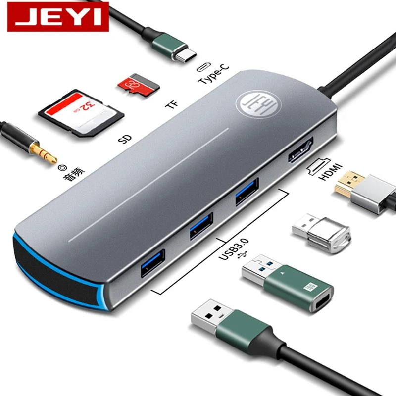 

JEYI Eight-In-One Expansion DDock Typec Expansion 8-Port HUB Suitable for Apple Huawei Mate Notebook