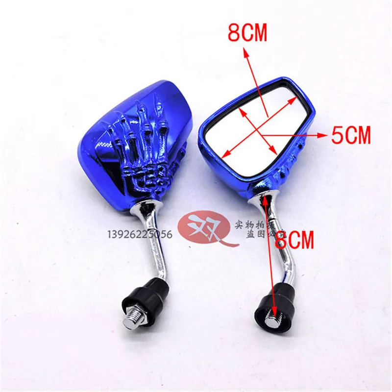 Мини зеркало заднего вида для мотоцикла 8/10 мм|Боковые зеркала и аксессуары| |