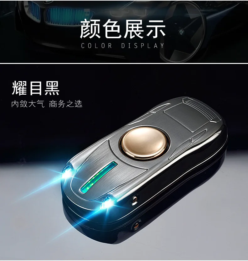 Креативный автомобильный Спиннер USB зарядка Зажигалка персональный металлический мужской подарок Электронная usb-зажигалка для сигарет Крутые гаджеты