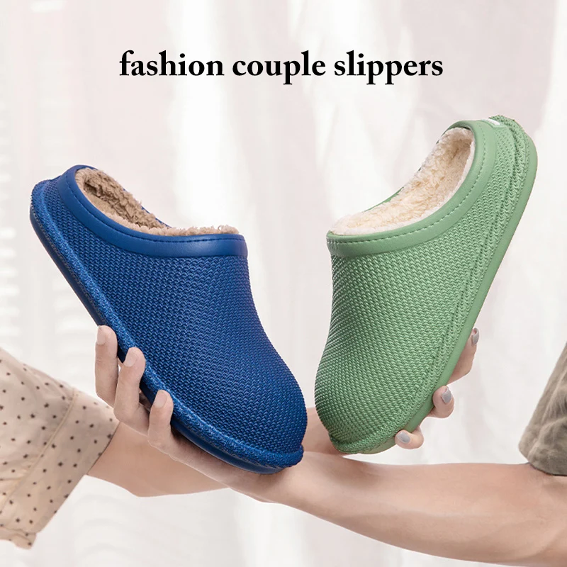 

Women's s 2021 Winter Plush Warm Home Slippers Women Waterproof Non-slip Indoor Slides Woman Comfort Soft Bottom Couple Slippers