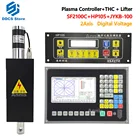 Плазменный ЧПУ набор 2-осевая система управления + THC kit F2100C контроллер + F1621 контроллер высоты пламени + подъемное тело JYKB-100-DC24V-T3