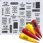 Наклейки для ногтей, 24 стиля, черные и золотые цветыЛюбовькружевобуквы, лоза, Алмазное ожерелье, слайдер для гель-лака, аксессуары, наклейки для ногтей