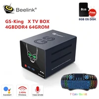 beelink gs king x android 9 0 tv box amlogic s922x h smart 4gb ddr4 64gb rom dolby audio dts listen 4k hd hi fi media player
