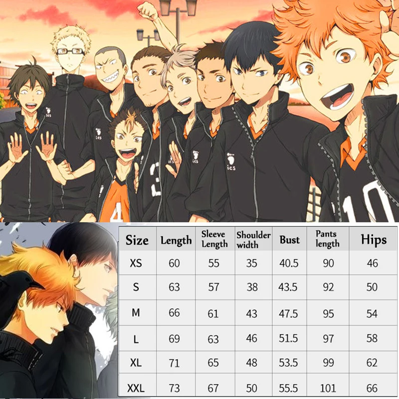 Аниме Haikyuu Косплей куртка Черная Спортивная одежда Karasuno для старшей школы