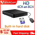 Сетевой видеорегистратор Vstarcam, устройство для видеонаблюдения, 8 каналов * HD, Wi-Fi, 4 МП, 3 Мп, 2 МП, подходит для onvif