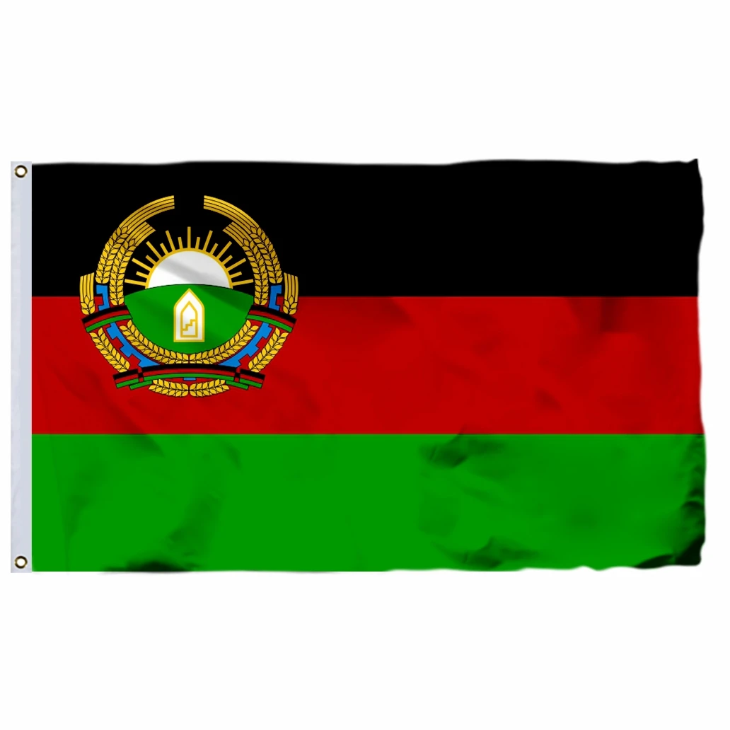 

Afghanistan (1987-1992) Flag 60x90cm 21x14cm Banner 100D Polyester Double Stitched High Quality Free Shipping