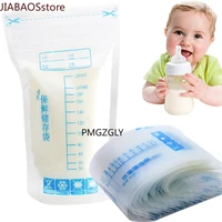 30pcs breast milk storage freezer bag disposable labels safe baby food storage feeding baby food storage