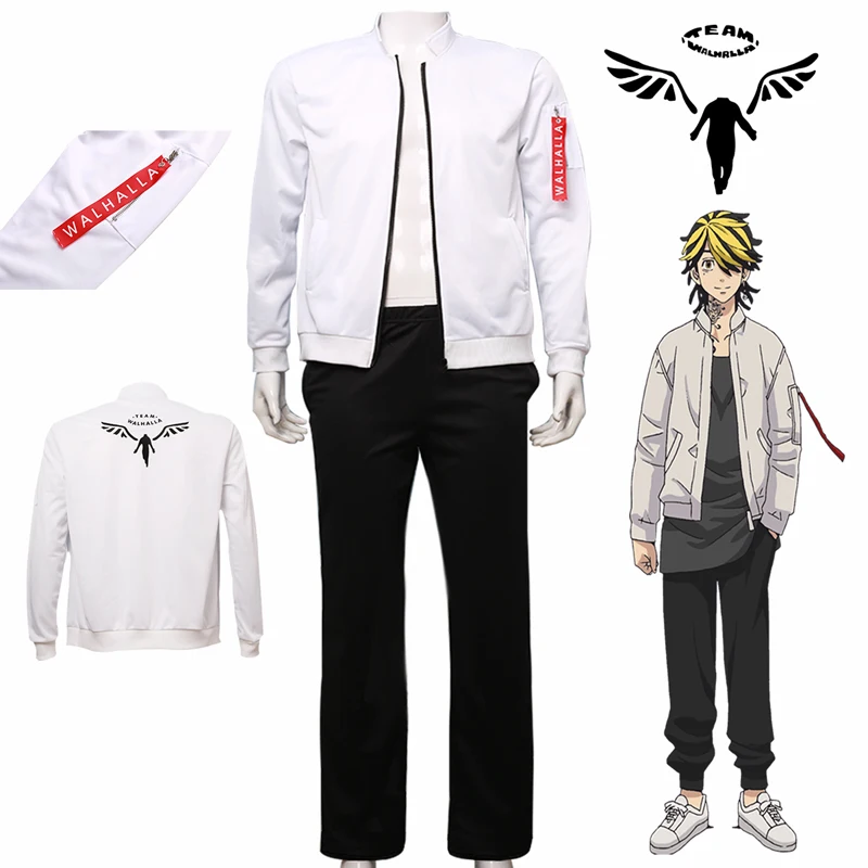 

Tokyo Revengers Hanemiya Kazutora Anime Cosplay Costume Zipper Top White Jacket Baseball Coat Uniform Halloween Party Role Play