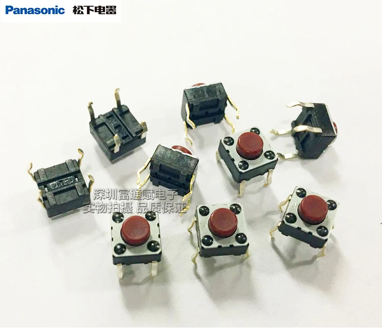 30pcs Origional Product Import tong jiao Fretting Touch Switch Button TV Electromagnetic Furnace 6x6x5h Red | Обустройство дома