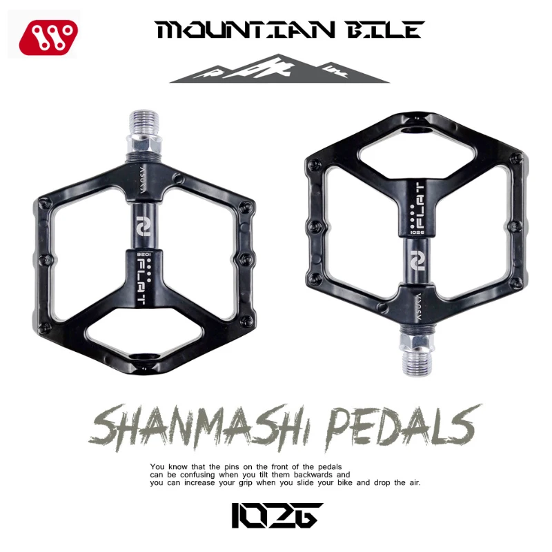 Велосипедные педали SMS 1026 из алюминиевого сплава со встроенным формованием