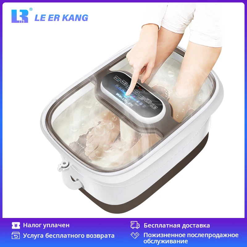 Роликовая подогревательная ванна для ног полностью автоматическое устройство