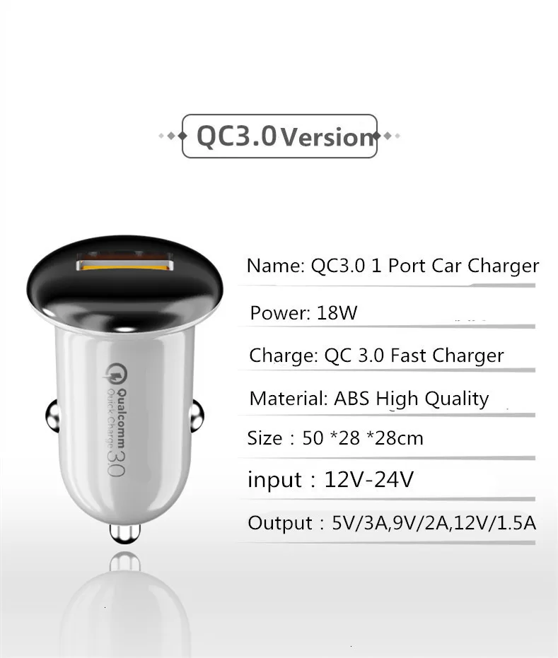 QC3.0 мини USB Автомобильное зарядное устройство для мобильного телефона планшета gps 3.1A быстрое зарядное устройство автомобильное зарядное устройство 2 порта USB автомобильный адаптер зарядного устройства для телефона в автомобиле