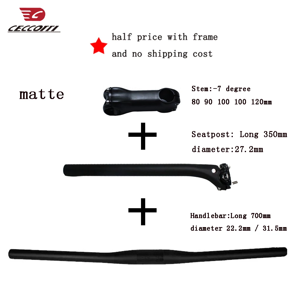 carbon handlebar 700mm T1000 UD seatpost 350mm diameter 27.2mm stem 27.8mm MTB frame parts | Спорт и развлечения