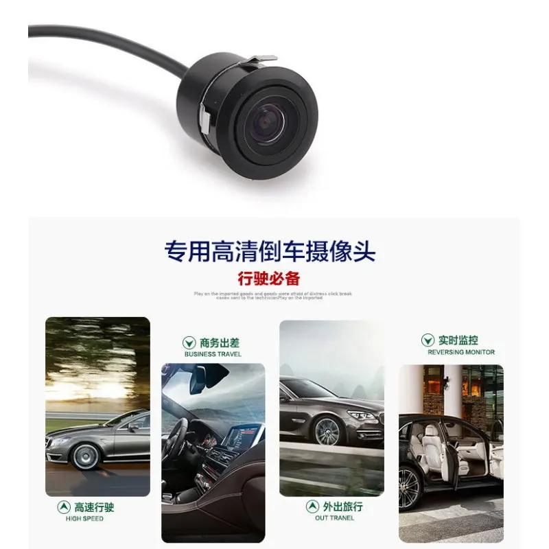 

Auto Camera For BUICK Excelle Excelle HRV Car Reverse Camera Parking Assistance System