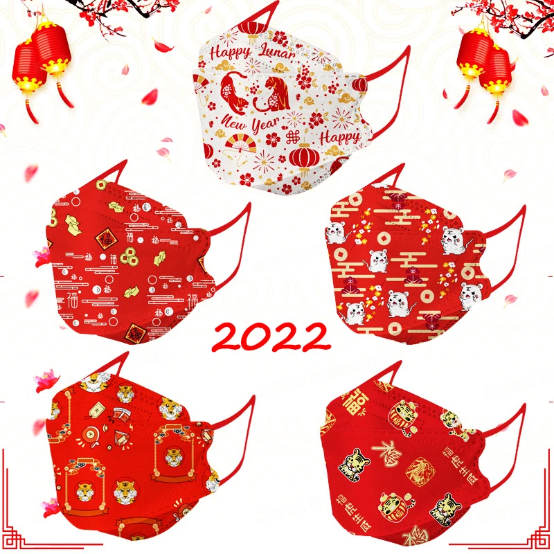 Новогодняя маска для лица 2022 маски с рыбьим ротом и красным - Цена: 1374.59