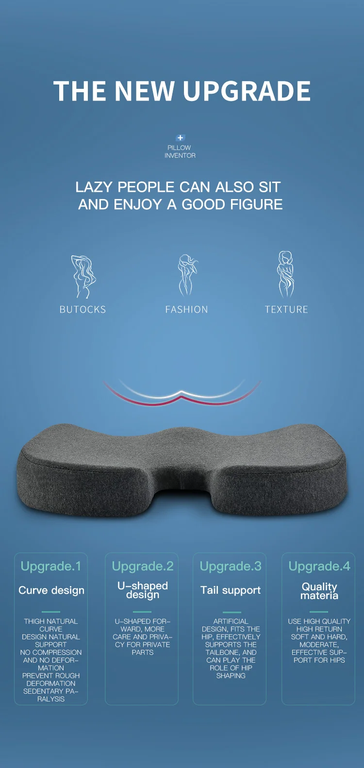 Летнее дышащее офисное сиденье Ognee студенческое из пены с эффектом памяти u