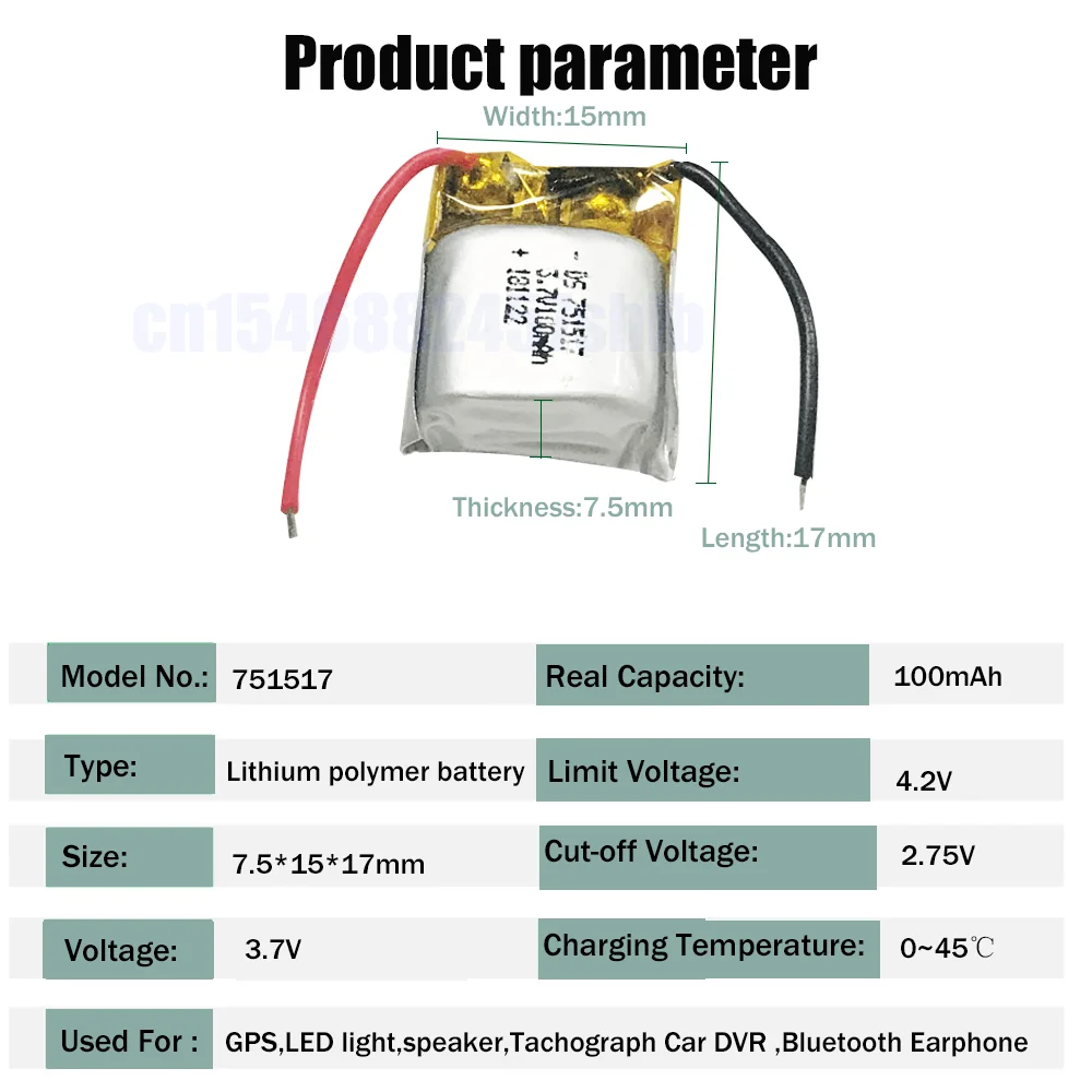 1/2 шт. литий-полимерные перезаряжаемые литий-ионные батареи 751517 3 7 в 100 мАч для MP3 GPS