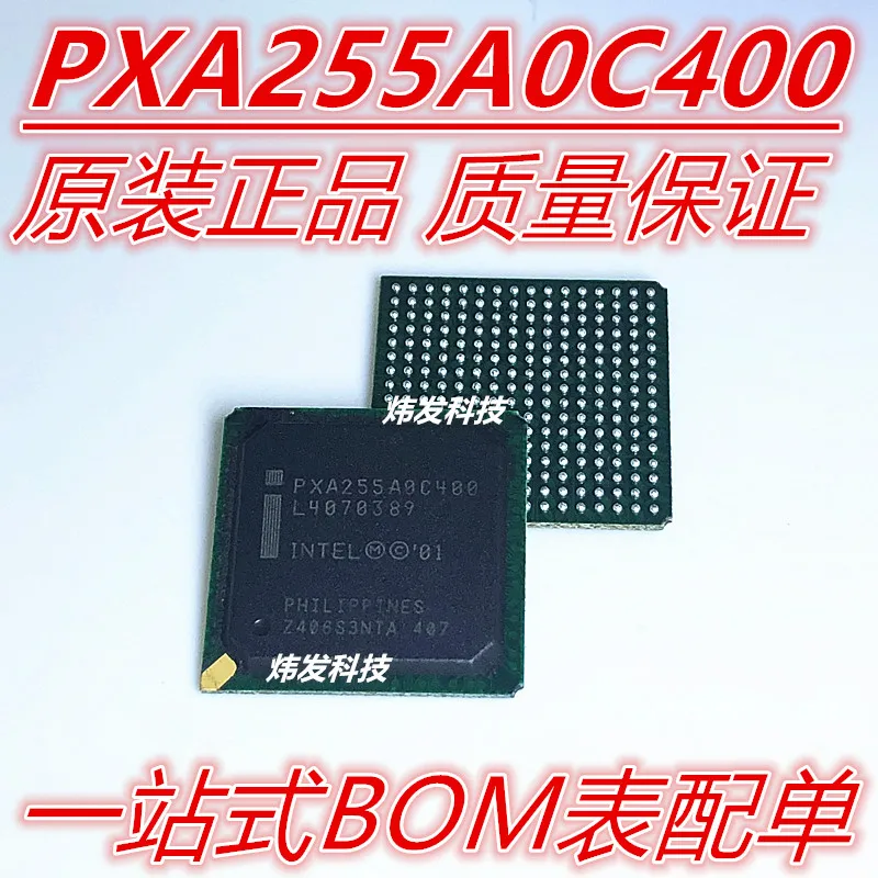 

PXA255A0E400 PXA255A0C400 PXA255AOC400 BGA