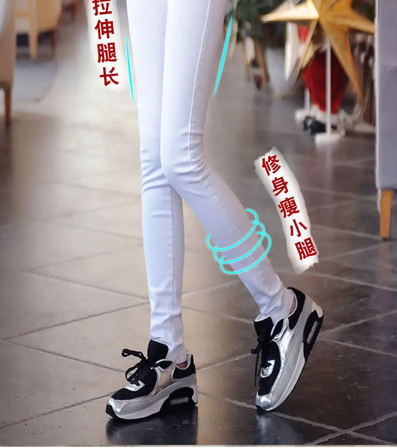 

New 2021 Women's High waist skinny white Female Stretch elastic jeans Top designer brand of leisure fashion Jeans plus size 6XL