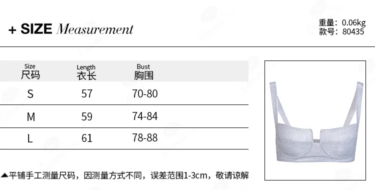 Женский топ на бретельках летний блестящий серебристый Шелковый укороченные