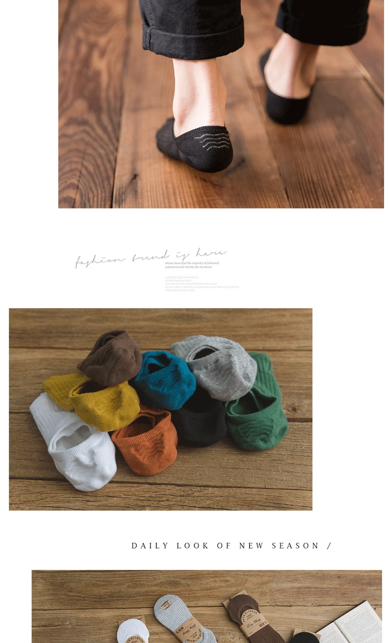 

5 Pair Anti Slip Socks Men Follow The Foot Sport Black Breathabl Running Invisible Short Sock Silicone Summer Solid Unisex