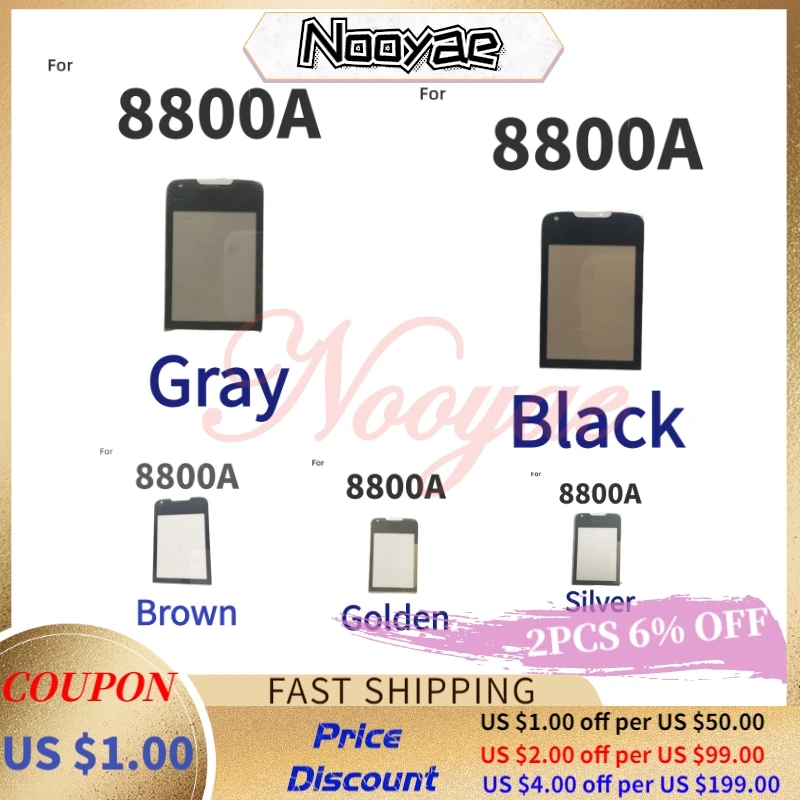 Черная/Золотая/серая/кофейная панель экрана для Nokia 8800A стеклянный экран объектив