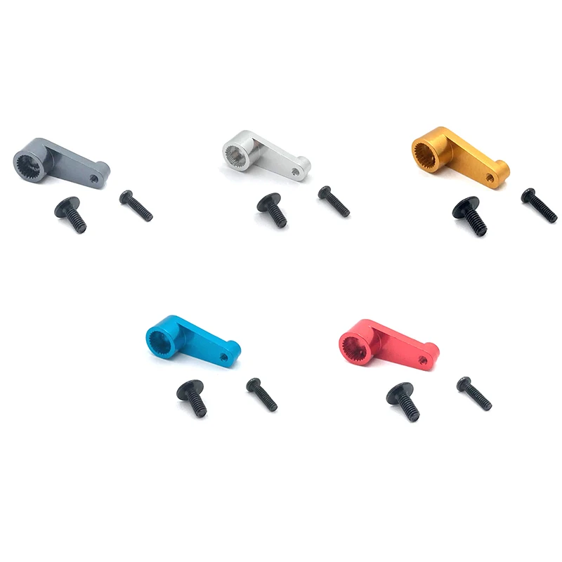 Обновленные запасные части для автомобилей WLtoys 144001 1/14 RC Metal 1263 25T сервопривод рука