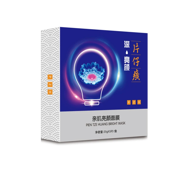 5PCS Blogger Recommendation Chinese Traditional Branded Masks Brightening Moisturizing Mask 5PCS/Box |