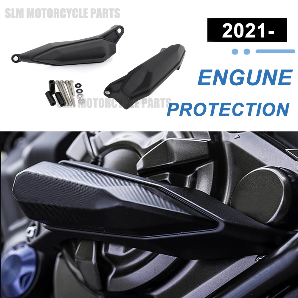 Мотоцикл для YAMAHA MT07 MT-07 2021 и Yamaha Tracer 7/700 2020 защита двигателя боковые слайдеры