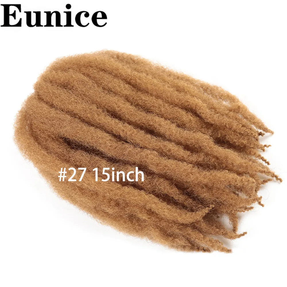 Мягкий афро кудрявый Натуральный марли плетение расширение для косичек чистый 14