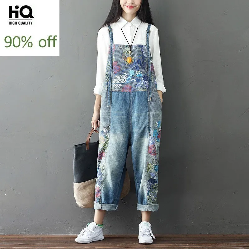 Мода 2020 женские широкие джинсы высокое качество рисунок полная длина свободные