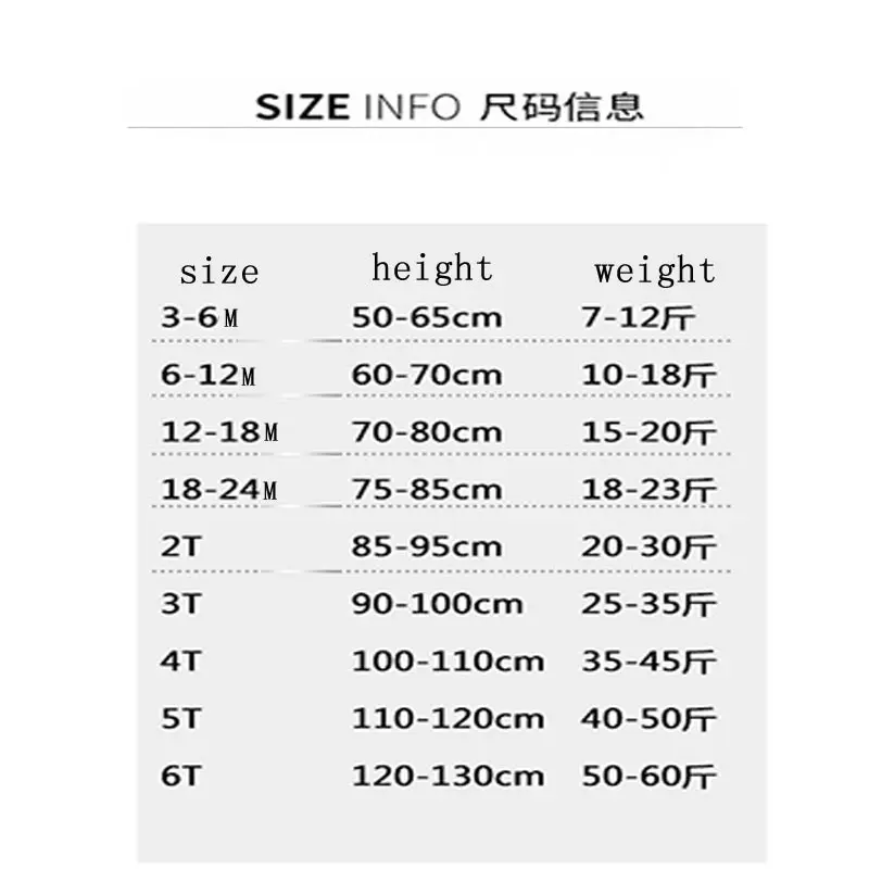 Поло в полоску с длинными рукавами для мальчиков| |