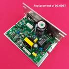 Контроллер мотора для беговой дорожки LCB, совместимый с платой управления endex DCMD67, материнская плата для беговой дорожки BH