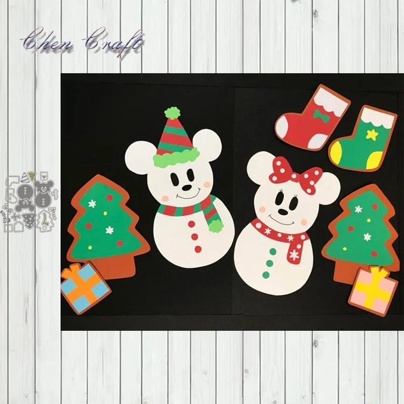 

Metal Cutting Dies Christmas gifts and bear for Scrapbooking and Card Making Craft 2020 New die cut