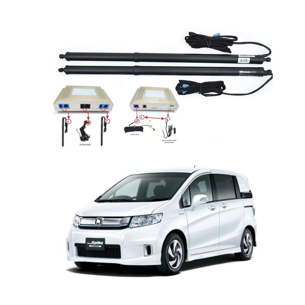 Новая электрическая задняя дверь переоборудована для HONDA FREED- Хвостовая коробка Интеллектуальная электрическая задняя дверь мощность для подъема багажника замок