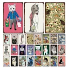 Металлический постер с изображением животных, черного кота, жестяные знаки, настенная табличка, декор для кухни, дома, бара, паба, настенная наклейка в стиле ретро, винтажная металлическая живопись