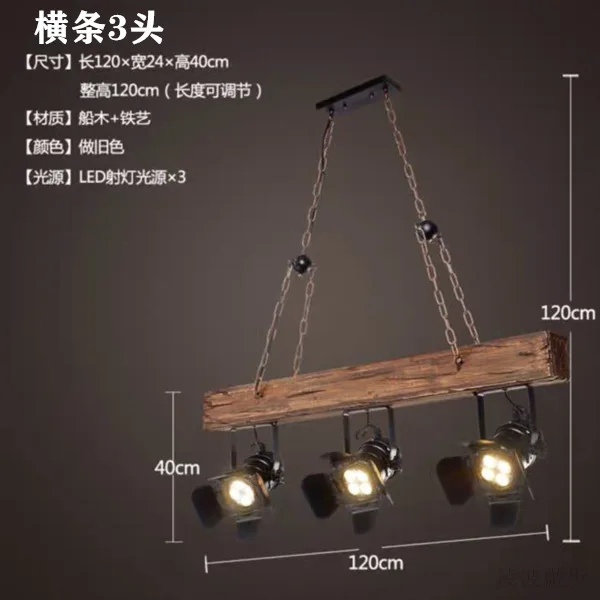 구매 유럽 북유럽 Led 스톤 Led 크리스탈 샹들리에 주방 다이닝 바 산업 램프 거실 조명 거실 식당 룸
