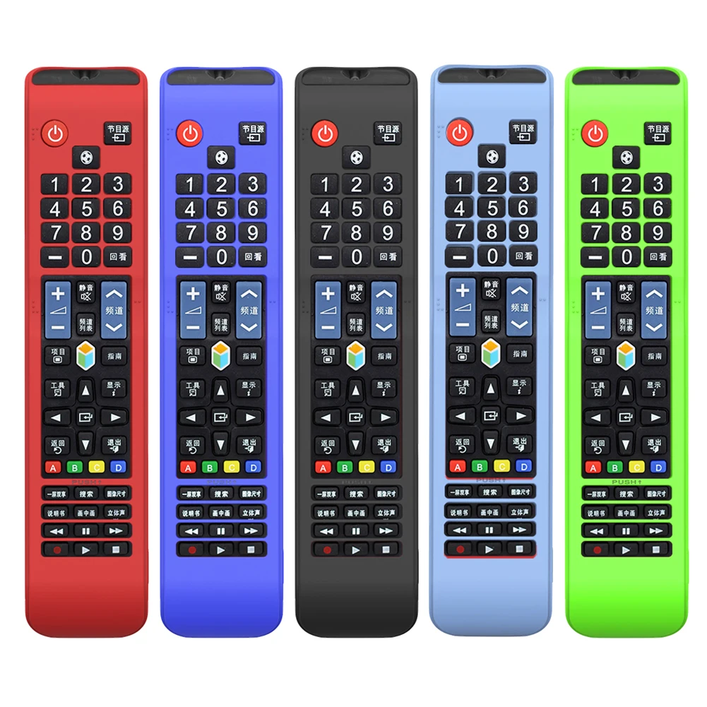 

Remote Control Cover TV Silicone Protective Case Shockproof Remote Control Cases for Samsung BN59-01178R/L AA59