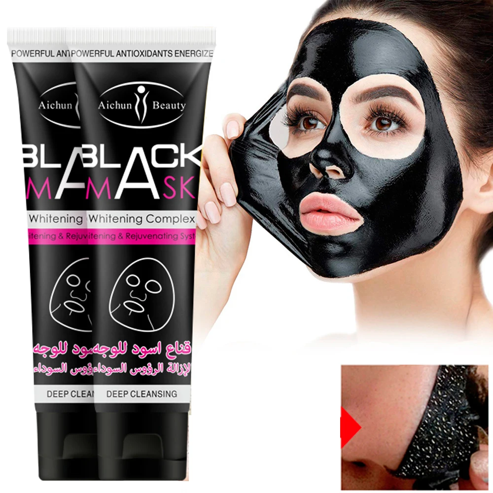 

100g Blackhead Remover Facial Mask Natural Charcoal Dead Sea Mud Black Mineral GMP Face Neck Female Hand Pore Cleaner Nose