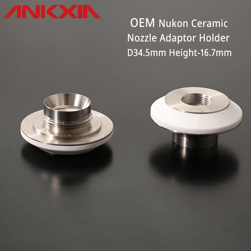 

OEM D34.5mm Height 16.7mm Highyag NUKON Laser Ceramic Insulating Ring For Fiber Laser Cutting Machine