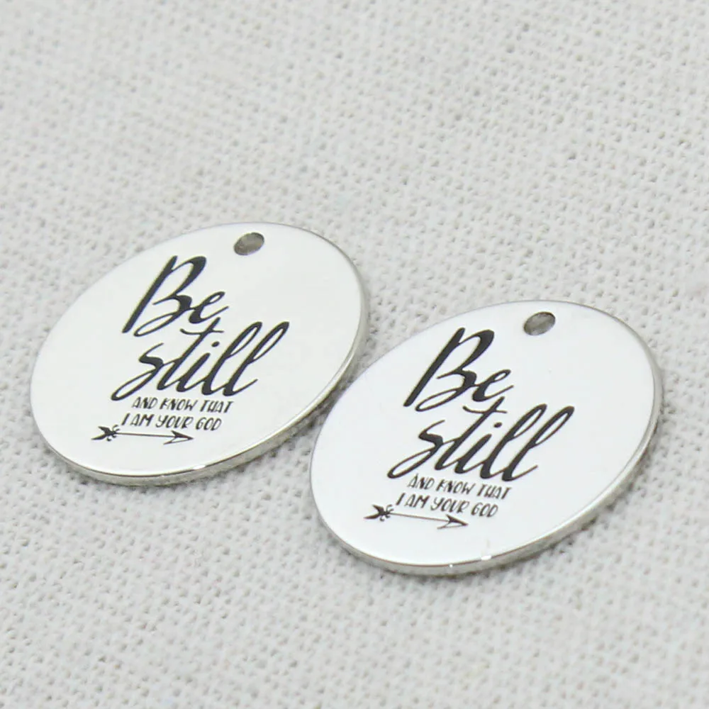 Будьте все еще и знайте что я ваш Бог подвеска с гравировкой диска ожерелье Best