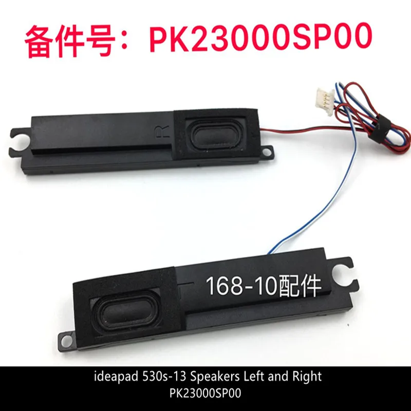 

Computer Cables & Connectors