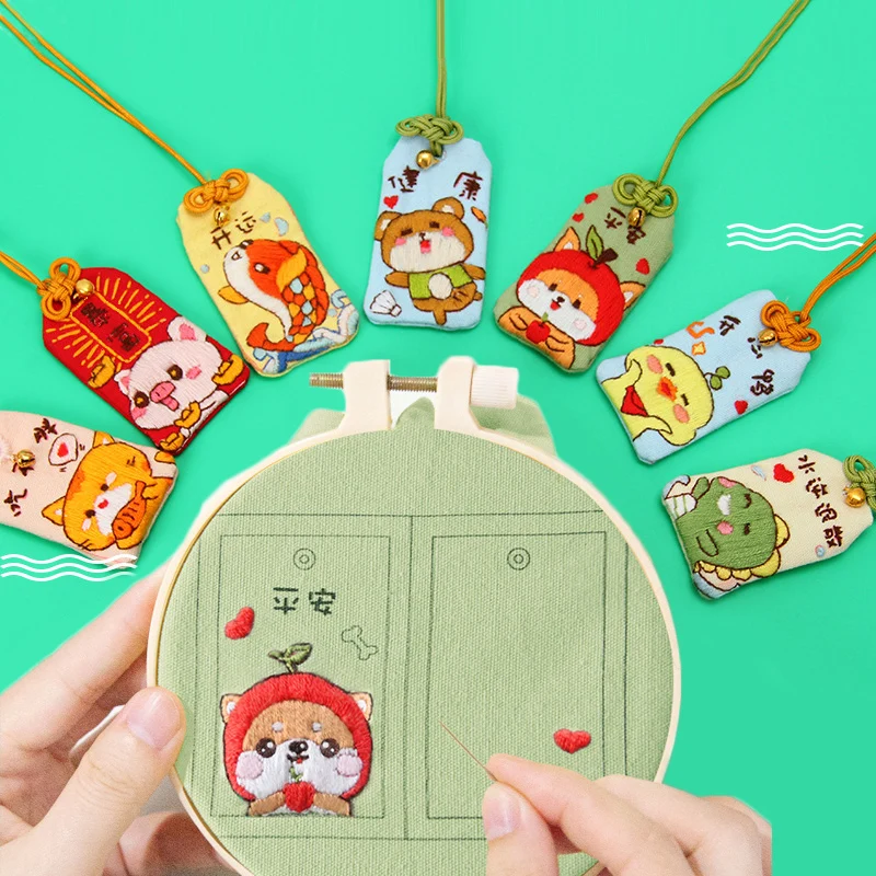 Набор для вышивки сделай сам с сумкой/автомобильным кулоном начинающих | Дом и