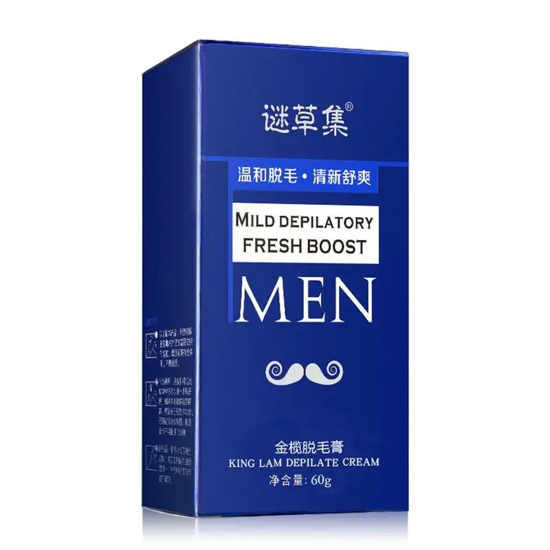 

60ml Depilatory Cream Hair Removal Armpit Arm Leg Hair Genitals Beauty Women Tool SPA Remove Painless Body Hair Axillary Fo T3P7