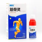 Спрей Jin Gu Ling 30 мл, холодный компрессионный гель для суставов