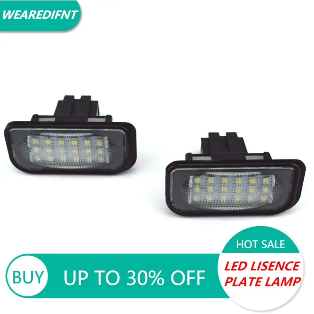 WEAREDIFNT Комплект из 2 предметов белая светодиодные номерные знаки светильник для